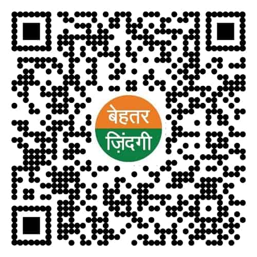 Behtar Zindagi app