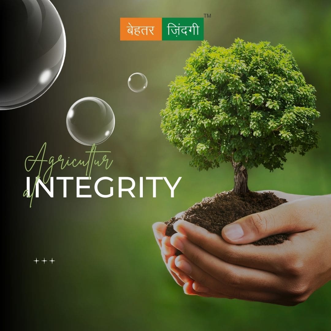 Integrity