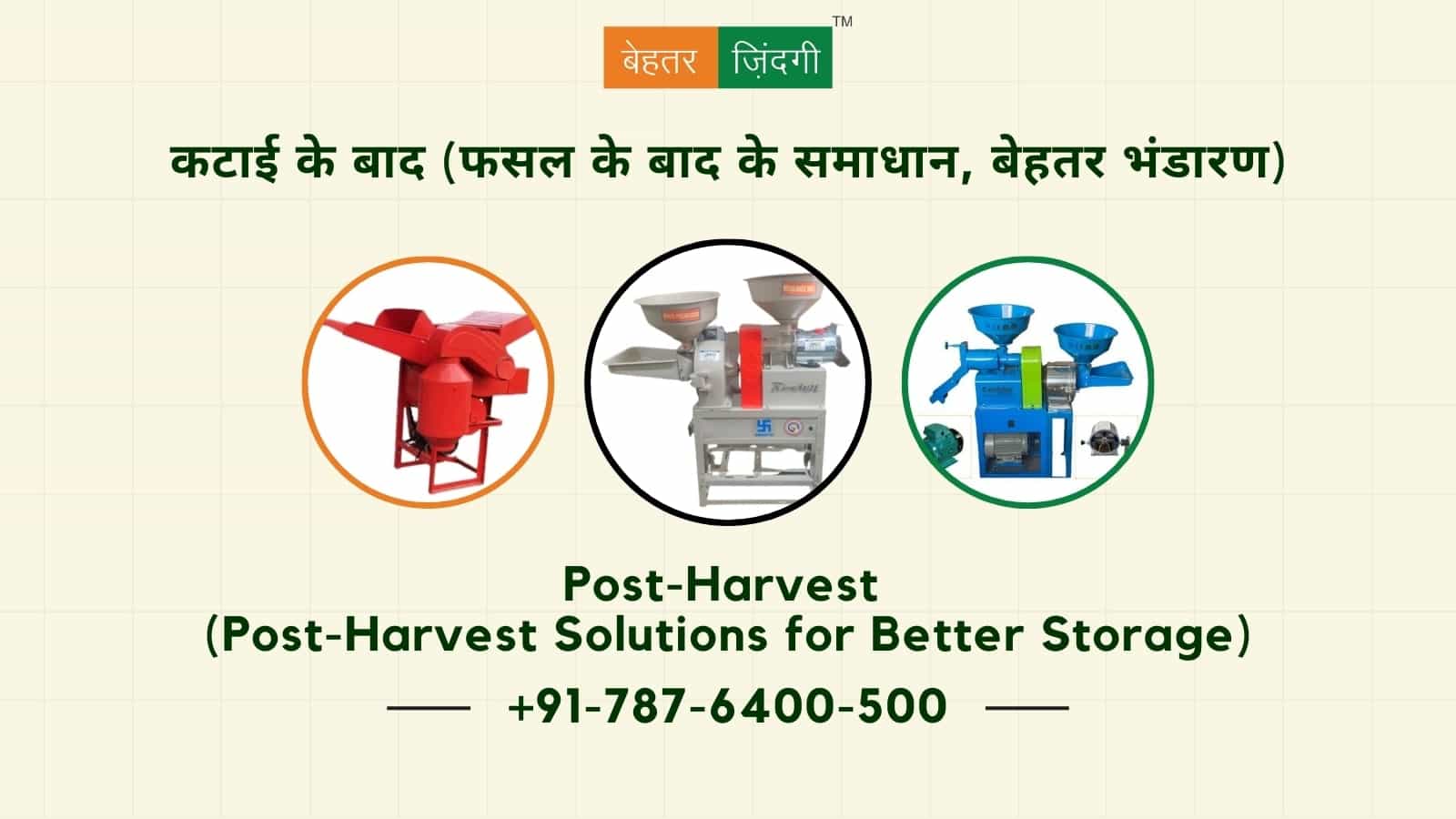Best Quality Post-Harvesting Machinery in India at Affordable Prices