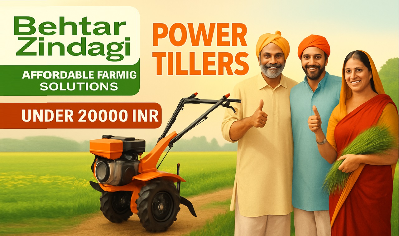 power tillers under 20000