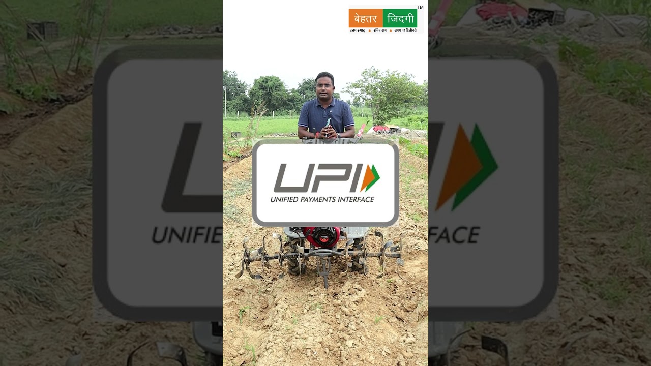 VLKR Divine 7HP Power Tiller