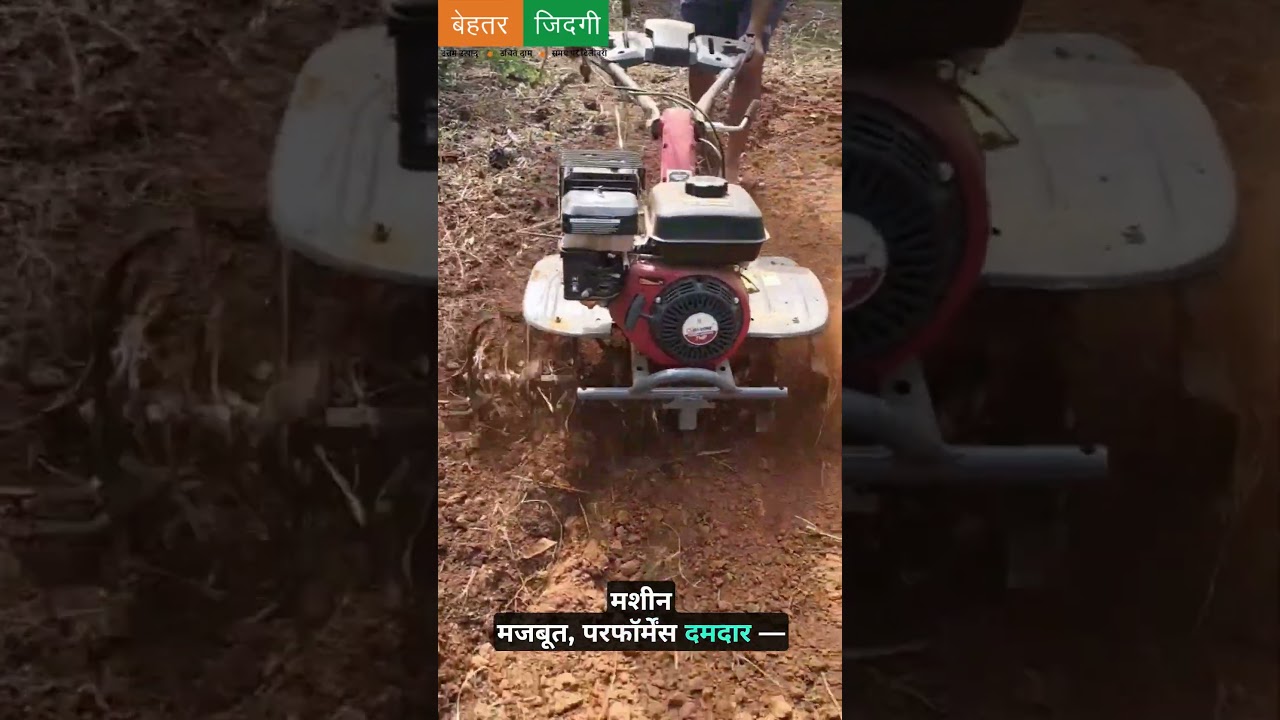 7HP Power Tiller: अब खेती की नई क्रांति का समय! 7HP Power Tiller