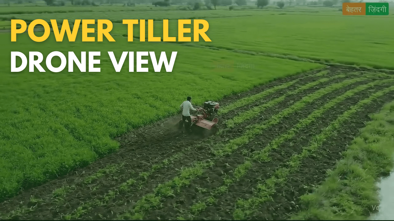 Power Tiller Demo - Drone View