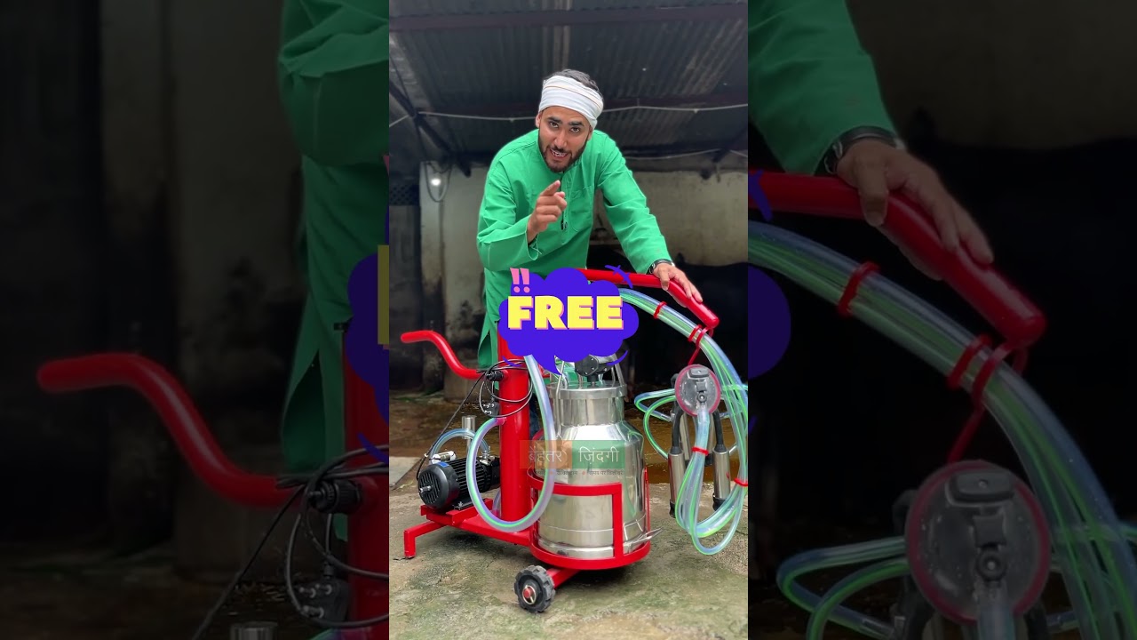 20 Liter Milking Machine