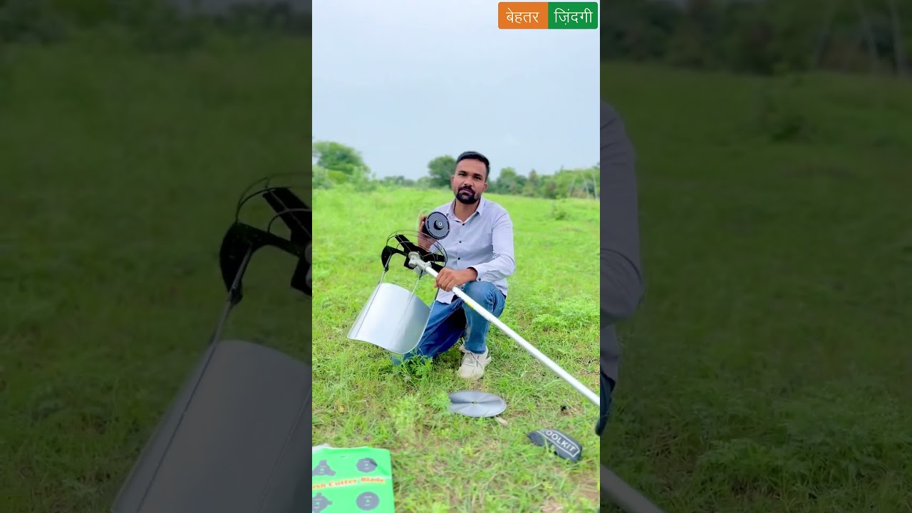 50CC बैकपैक Brush Cutter | दमदार घास काटने की मशीन | Behtar Zindagi Brush Cutter 50CC